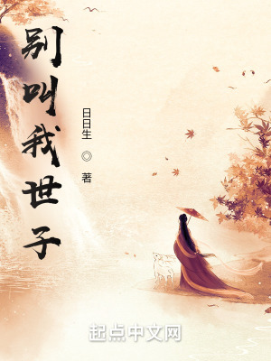 非洲欲经