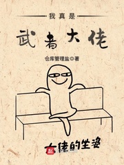 开心激活情网