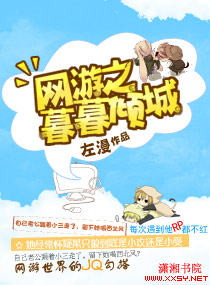 国产字幕制服中文在线