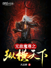 黄体酮是什么