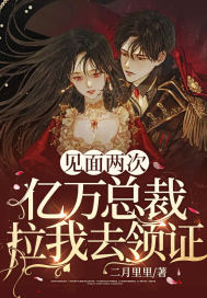 bl辣文