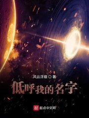 筱崎美沙13部