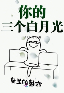 囚宠
