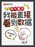 蒸汽世界