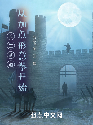 魔道祖师番外篇污