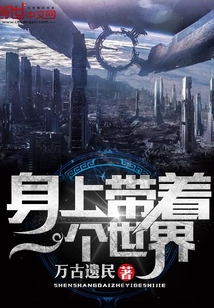 勇者斗恶龙9