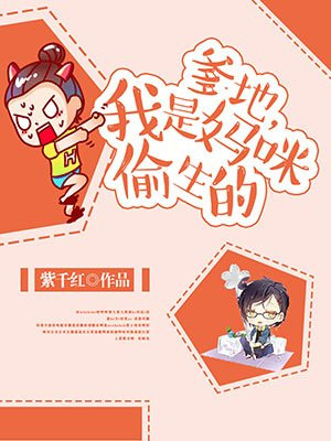 139大但人文艺术20