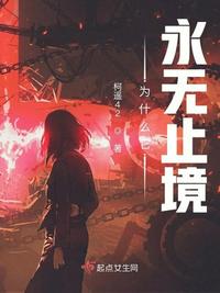女销售的成功秘籍中字