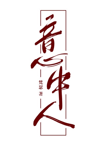 绿巨人黄瓜草莓秋葵丝瓜绿巨人网站
