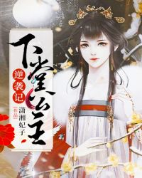 三国梦想无惨