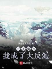 风起云涌乔梁叶心仪全文免费阅读