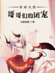 马驴最惨烈的交马配