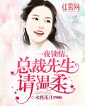 美女岛电影meinvdao123
