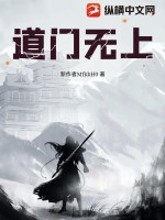 亚洲都市激情