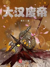 裸漫