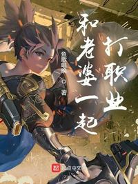 荡乳浪妇