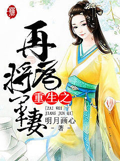 最美的时光