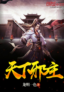 绝命毒师第一季下载