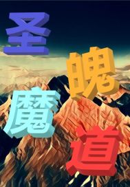 美女播放器vip破解版