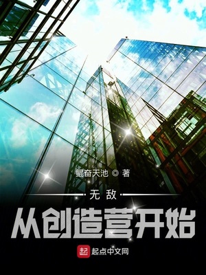 女医生竟然让我谢精了