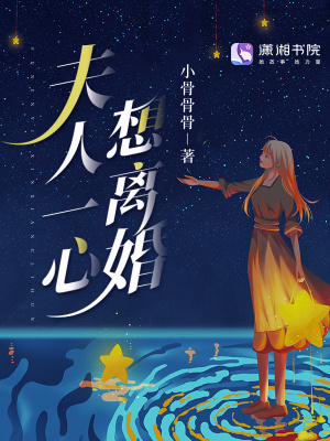 铃原爱蜜莉番号封面图