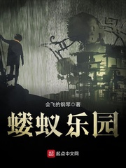 放在里面睡觉是一种怎样的感觉