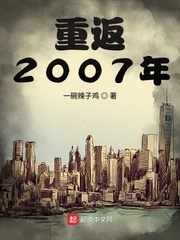 性教育电影在线观看