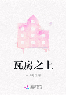 孙浩苏倩小说