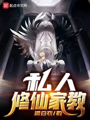 陈情令小说在线阅读
