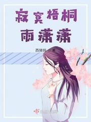 樱桃视频app下载安装无限看-丝瓜