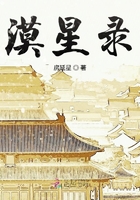 国产免费网站看v片元遮挡