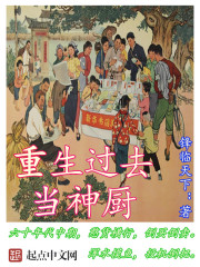 精品66