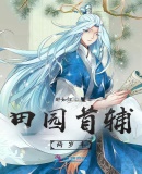 777免费电影