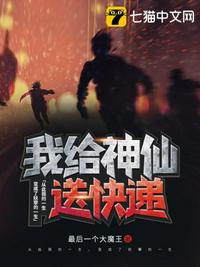 玉势是什么