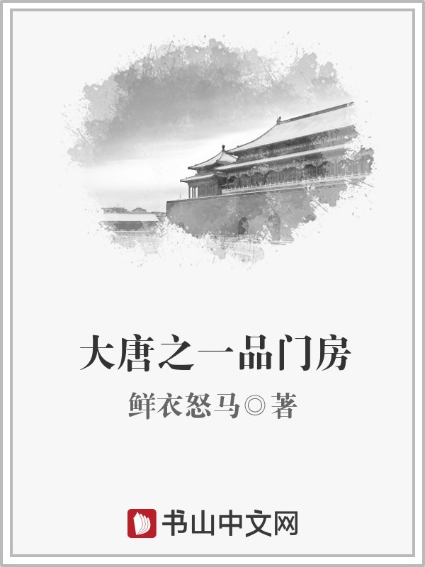 免费淫片