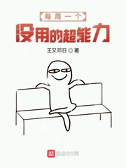 日本公与熄1