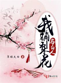 老师好电影免费观看完整