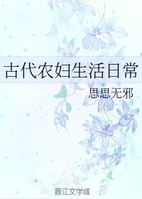 中国字字幕在线播放2024