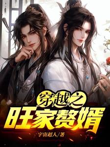 放荡的护士bd在线观看中文