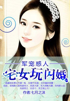 母亲的职业完整版