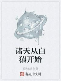 秦国安新微的微博
