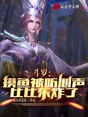 九尾狐狸m爱剪辑视频