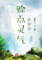 绝世尤物