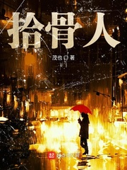 男孩子和男孩子做到哭图片