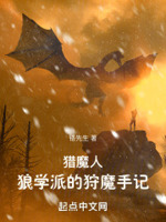 快穿h含七零军人