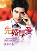老友记免费观看