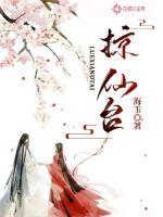 狼人干涩综合伊人