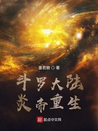 忧木瞳