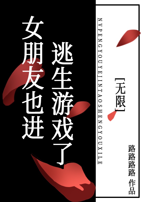 黎家大院