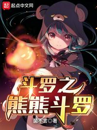 我要caobi